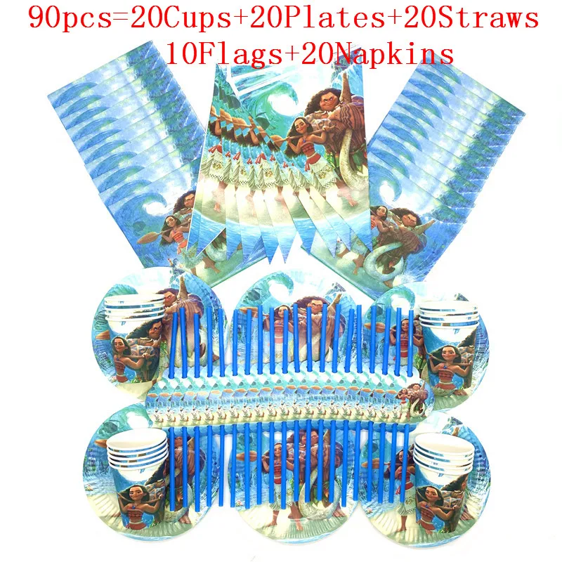 Moana Theme Cartoon Party Tableware Set Cup Straw Plate Napkins Candy Box Banner Flags Kid's Birthday Party Decorations Supplies images - 6