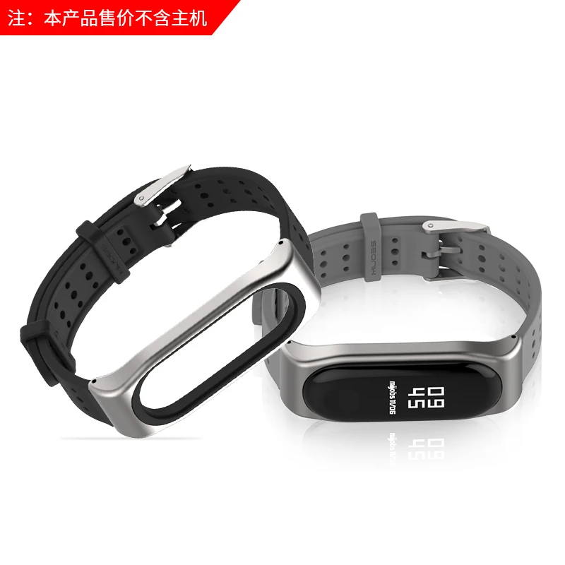 Браслет mi jobs mi Band 4, силиконовый браслет из ТПУ для Xiaomi mi Band 3, ремешок для смарт-часов mi Band 3 4, ремешок для смарт-часов