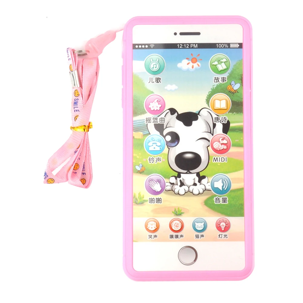 

Baby Multi-function Simulated Mobile Phone Touch Screen Music Story Poetry kids Baby Toy Puzzle Early Education Machine Gift