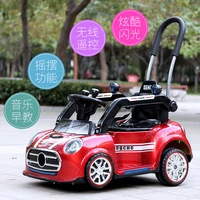 childrens electric kawara tsutomu car four wheel dual drive car baby stroller baby electric toy car can sit remote control car