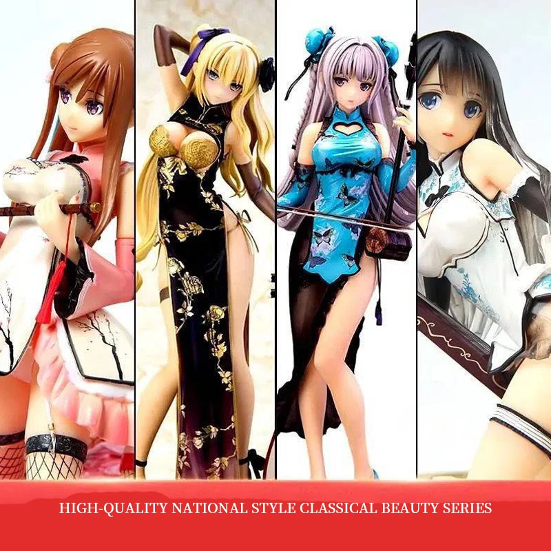 

Anime Model Can Be Taken Off Nidouzi Hand-made Female Animation Chunmei Pinger Cheongsam Mom Sees Playing Model Ornaments