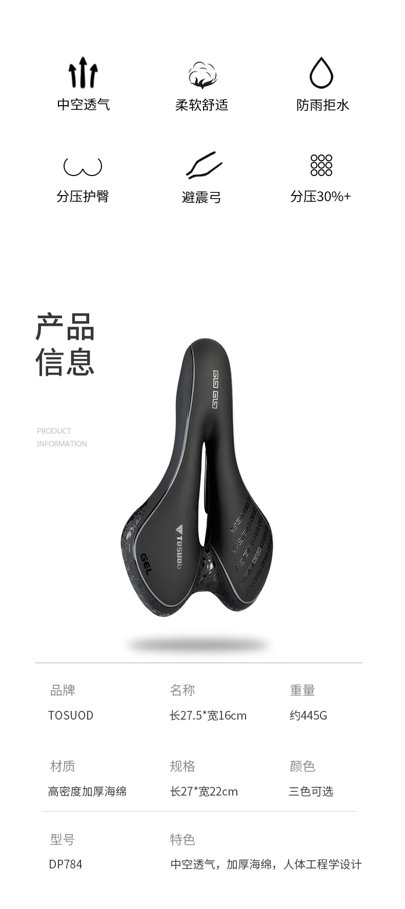 

Suspension Bicycle Saddle Seat Comfortable Imitation Leather Bicycle Saddle Bike Asiento Bicicleta Outdoor Equipment EH50BS