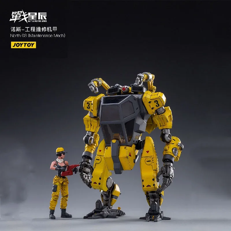 

JOYTOYS 1/18 JT1347 North 03 (Maintenance Mech) 20CM Soldier Figure Collection In Stock