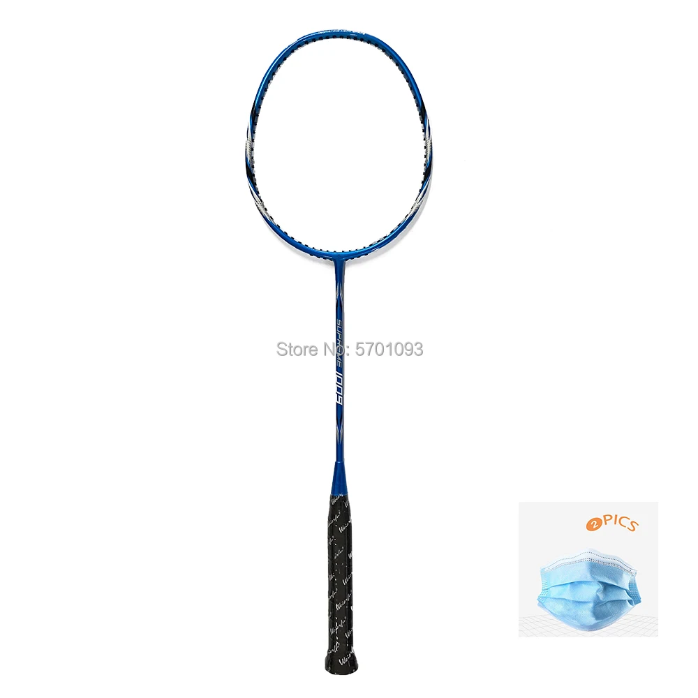 Badminton racket NO. 1009 factory direct 100% full carbon badminton | Спорт и развлечения