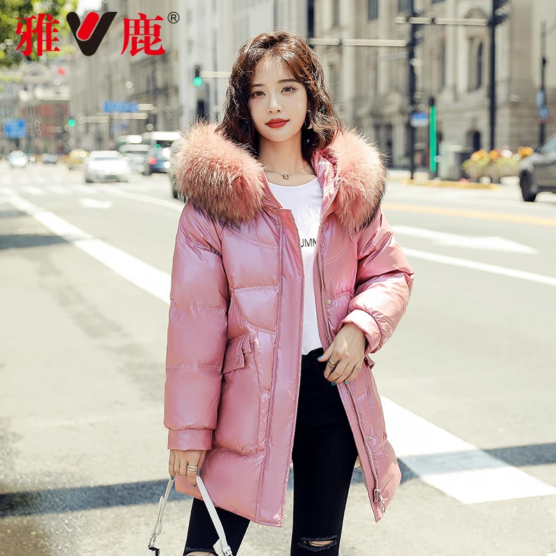 off-Season down Jacket Women's Winter New Mid-Length Pink Large Fur Collar White Duck down Thickened Coat Fashion