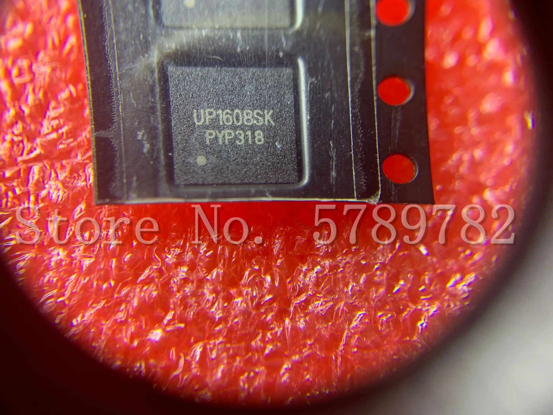 

1pcs/lot uP1608SK QFN P1608SK