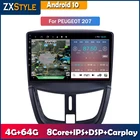 9-дюймовый Android 10 GPS-навигатор для Peugeot 206 + Plus 207 2008-2014, радио, DVD, мультимедийный плеер