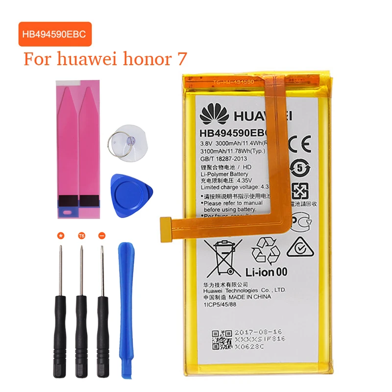 Батарея для Huawei P8 Lite P9 honor 7 Y5 II HB3447A9EBW HB3742A0EZC+ HB366481ECW HB494590EBC HB4342A1RBC Замена Бесплатные инструменты - Цвет: For huawei honor 7