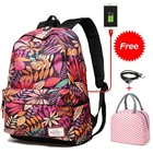 Рюкзак женский, для ноутбука, с USB-портом для зарядки, школьный, прочный, 2020