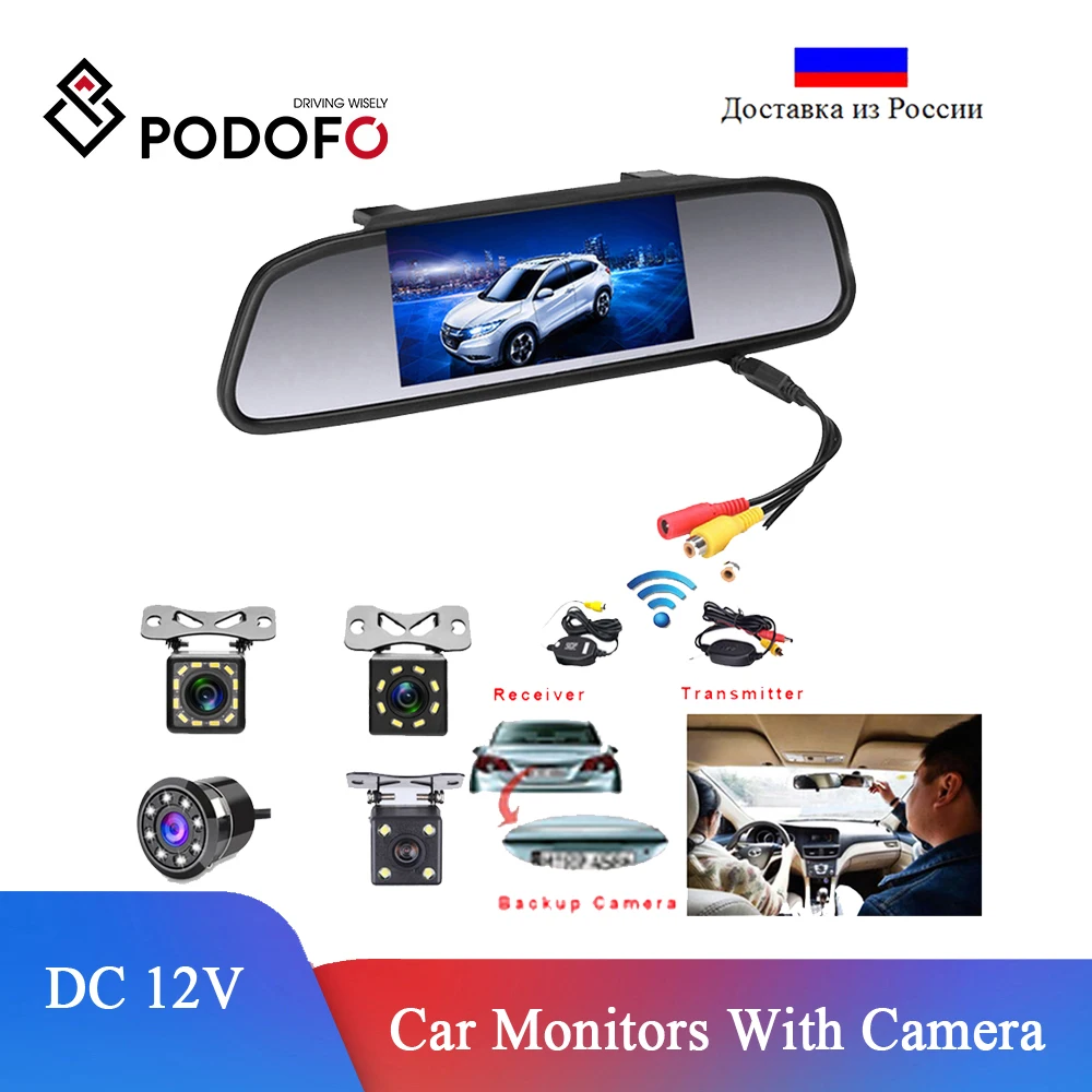 Podofo HD видео авто парковка монитор СВЕТОДИОДНЫЙ Ночное видение задним ходом CCD