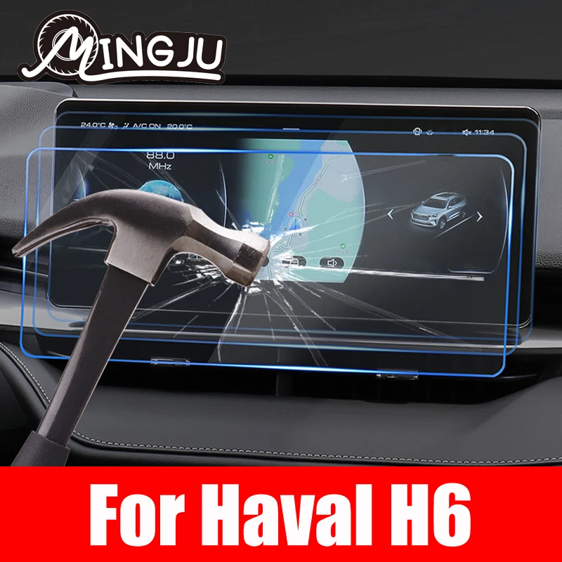 

The Improved Film Scratch Proof And Explosion Proof Blue Light In The Central Control Room Antifo New For Haval H6 2021 2022 3th