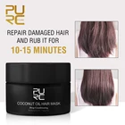 Маска для восстановления повреждений и восстановления волос PURC, 50 мл, кокосовое масло, мягкая и уход за волосами и кожей головы для всех типов волос