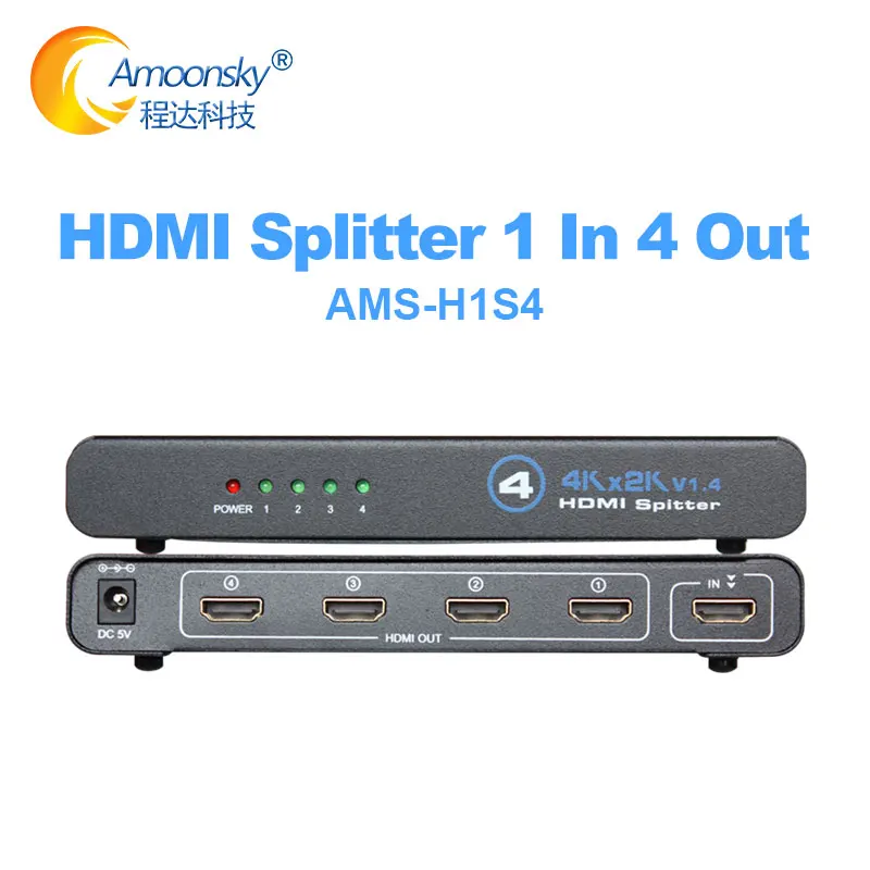 H1S4 HDMI-совместимый видеоразветвитель 1 в 4 выход Поддержка 1080P 3D 4K HD разрешение для