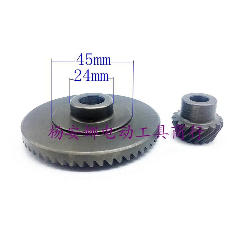 Комплект металлических шестерен для углового шлифовального станка BOSCH GPS 20 180 /