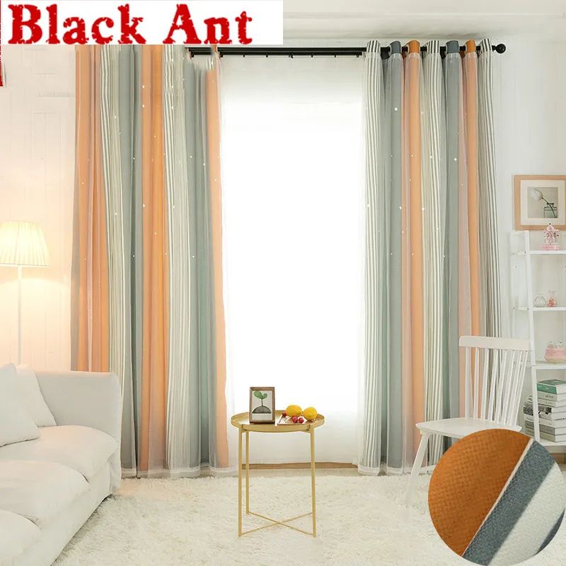 Занавески светонепроницаемые оранжево серые двухслойные с градиентом полые