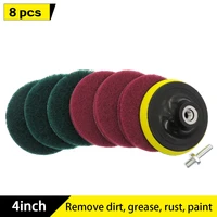 8pcs 4inch electric drill brush scrub pads grout power drills scrubber cleaning brush tub cleaner tools kit