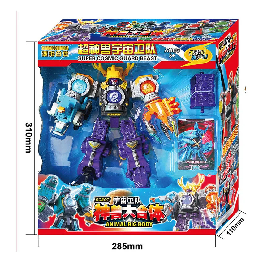 Megazords UCHU SENTAI KYURANGER Трансформация Робот динозавр Рейнджерс игрушки Фигурки для детей рождественские подарки - Цвет: weidui2