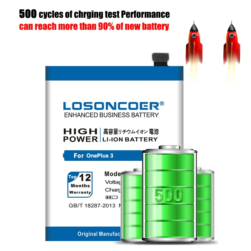 Аккумулятор LOSONCOER BLP613 4650 мАч для OnePlus 3 One Plus аккумулятор + Подарочные инструменты