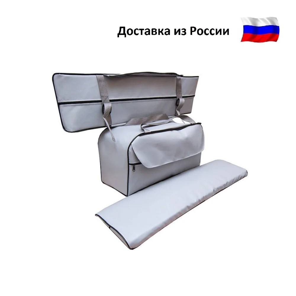 Поворотные Сиденья Для Лодок На Алиэкспресс Купить