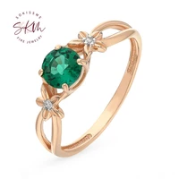 skm emerald rings flower rings for women 14k rose gold brand designer engagement wedding rings designer luxury fine jewelry