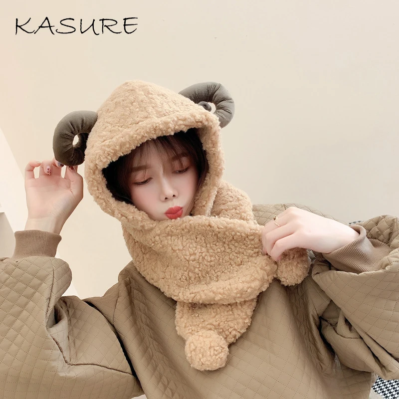 Kasure женская зимняя теплая плюшевая цельная шапка шарф с овечьими ушками меховая