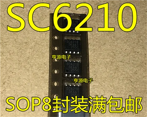 

SC6210 SOP-8