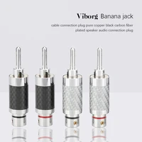 white carbon fiber plated banana plug non magnetic stainless steel horn cable connection plug speaker audio cable accessories