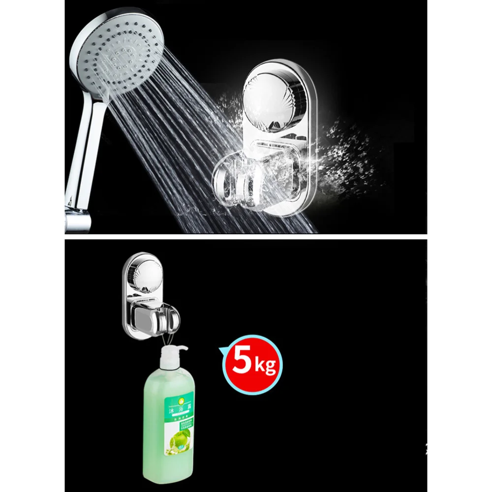 

1 Pc Vacuum Suction Cup Shower HeadHolder Removable Mount Wall Stand Bracket Showerhead Reusable Adjustable with Adhesive Suckin
