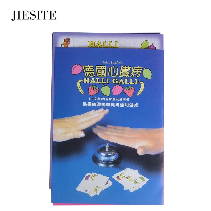 JIESITE Halli Galli карточная настольная игра Fruity Extreme версия с металлическим колокольчиком настольная игра для семейных вечерние игр в помещении