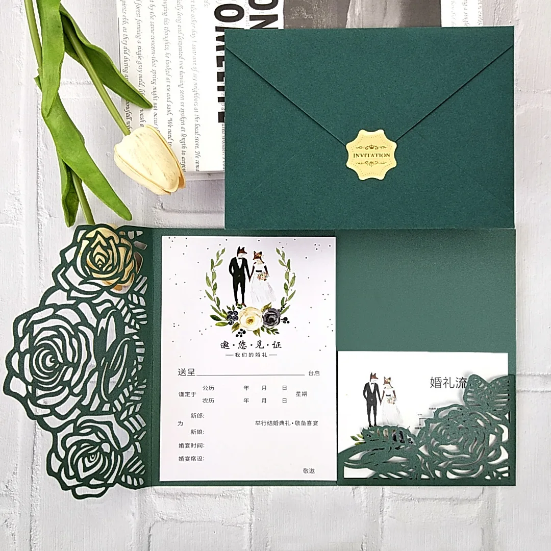 

(50 pieces/lot) Laser Cut Rose Dark Green Tri-Fold Wedding Invitations Customized Print XV Birthday Greeting RSVP Card IC152