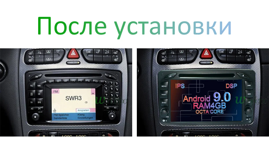 Автомобильный dvd-плеер DSP ips 4G 64G Android 9,0 для Mercedes Benz W209 W203 M ML W163 Viano W639 Vito Vaneo gps Радио стерео ПК