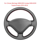 Индивидуальный автомобильный чехол на руль для Citroen Berlingo Jumpy Toyota Proace 2008-2016, кожаная оплетка для авто рулевого колеса