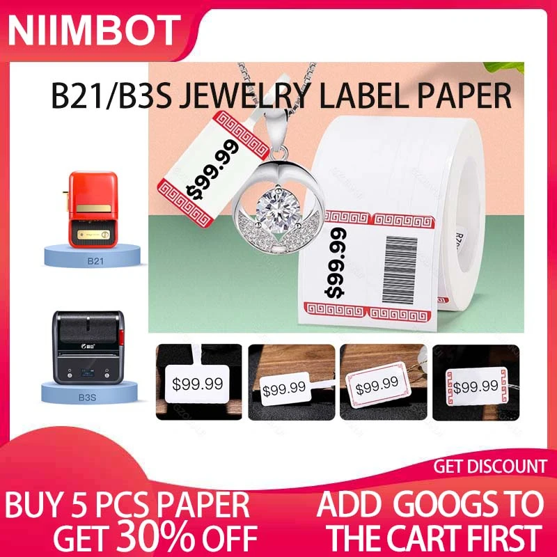 

【Buy 5 get 30% Off】NIIMBOT B21/b3s Jewelry Label Printing Paper Jewelry Label Jewelry Label Price Tag Commodity Label