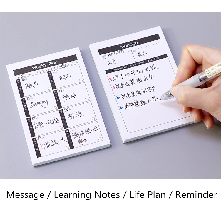 Записная книжка caderno memo pad notes to do list еженедельник zeszyty szkolne libreta sticky papeleria notas adhesivas canceleria