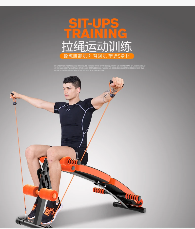 

Foldable Abdomen Machine Pull-ups Training Fitness Equipment Supine Board Dumbbell Stool All-in-one Headrest 150kg Bearing