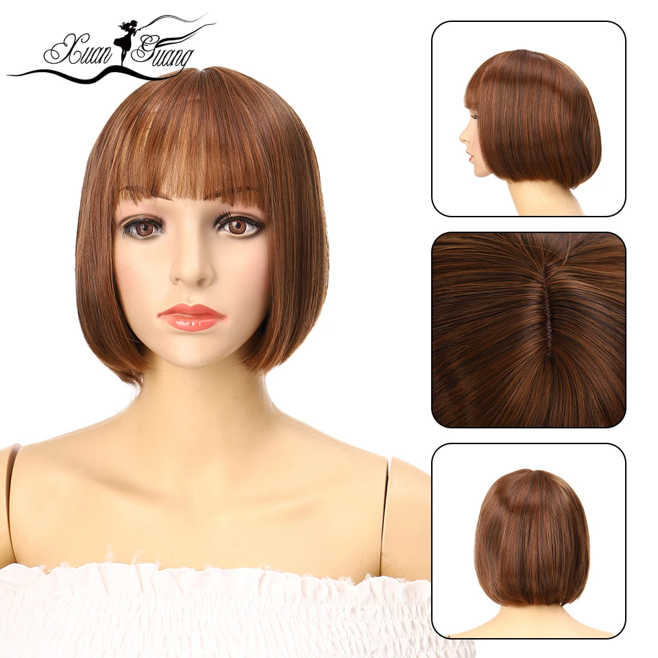 XUANGUANG синтетический Боб-стиль прямые волосы коричневый короткий парик женский с