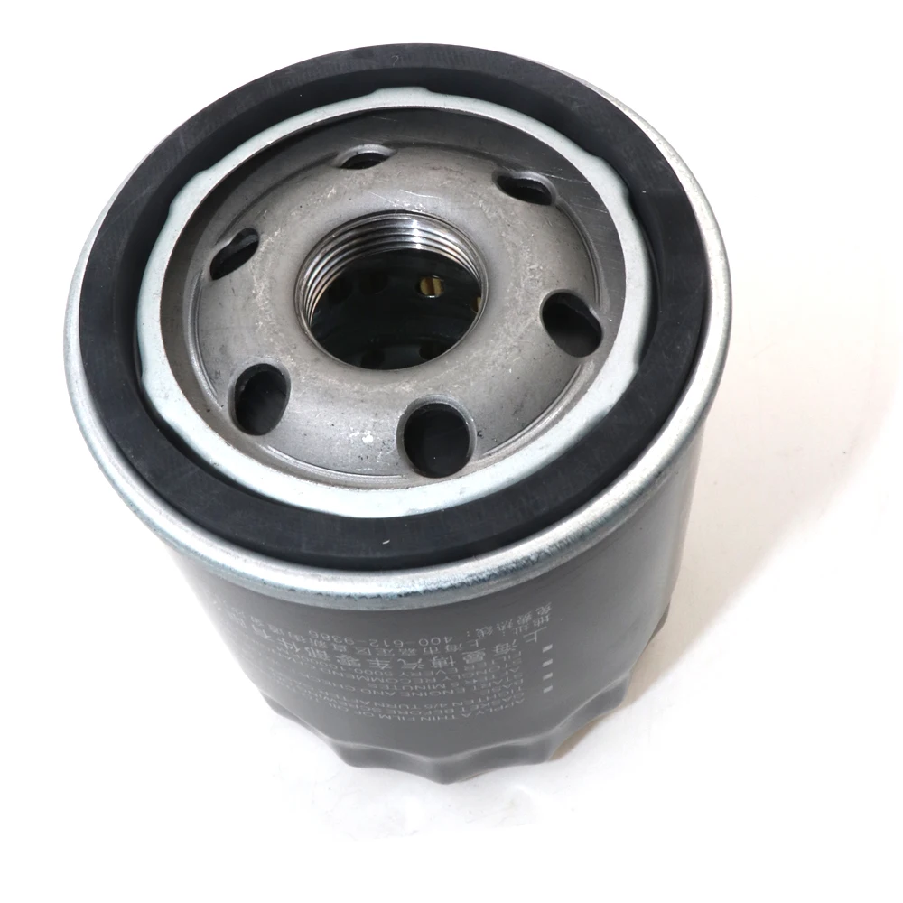 Автомобильный масляный фильтр 7B0 115 561C подходит для JEEP Wrangler JK 2007 2008 2009 2010 2011 2012 2013