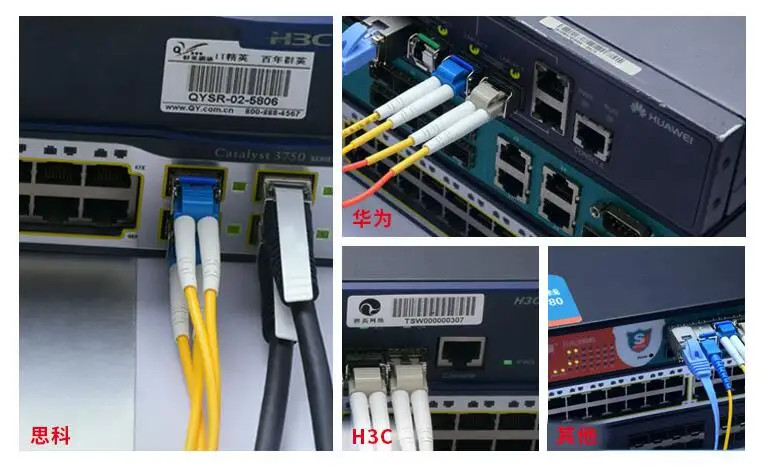 1Pair Nokoxin H3C Huawe Ciscoo SFP-GE-LX-SM1310-A 1310nm-20km Optical Module Gigabit Single Mode Dual Fiber Optical Module 1.25G