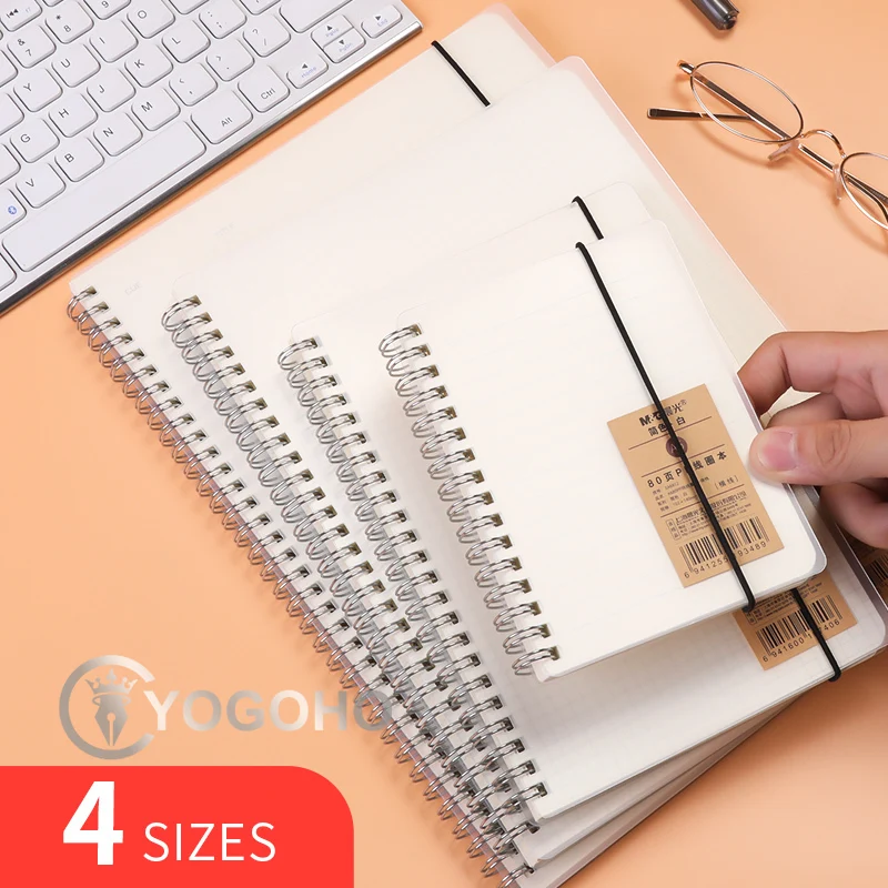 

M&G A4/A5/B5/A6 A5/B5 Loose Leaf Notebook Blank Grid Line Dot Paper Spiral Binder Note Book Weekly Planner Office Supplies