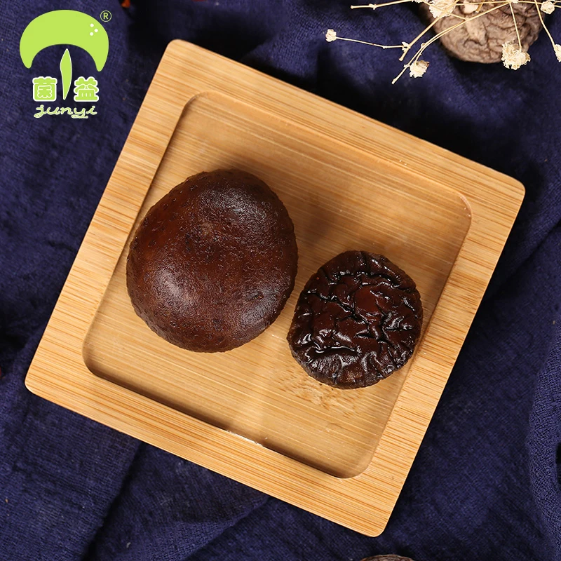 

Celebrating yuan mushroom dry 250 g small mushroom farm products