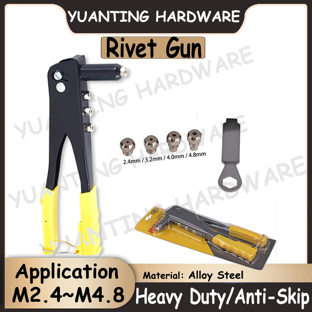 

1 Piece Alloy Steel Manual Double Handle Riveter Anti-skip Handle Rivet Gun M2.4 - M4.8
