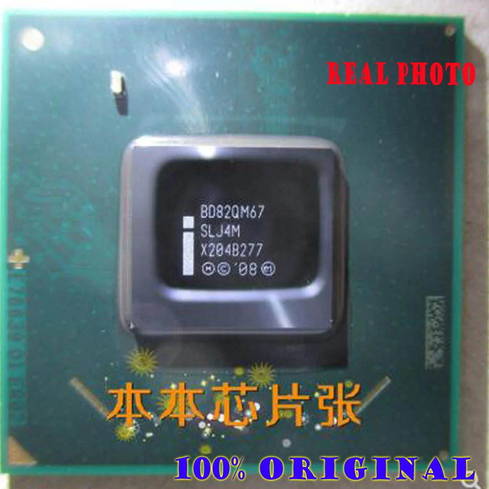 

BD82QM67 SLJ4M