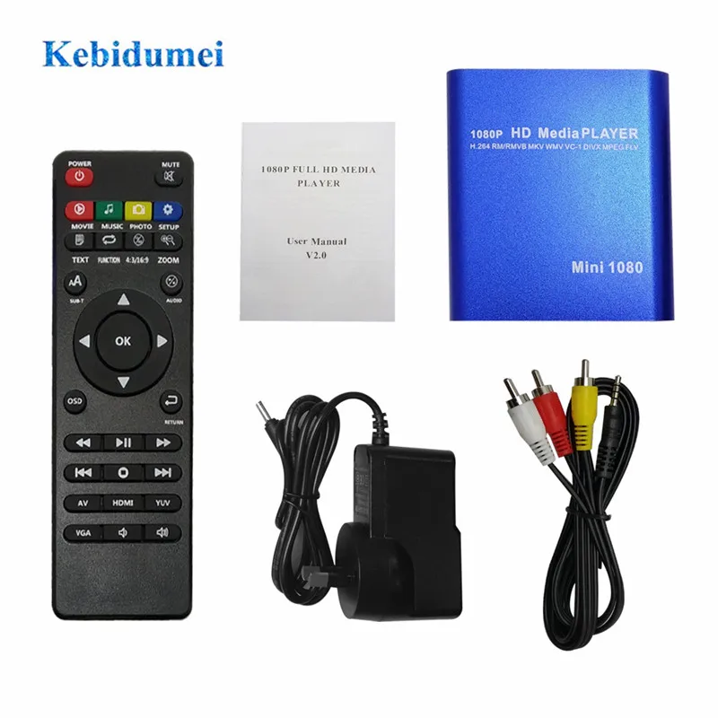Full HD 1080P HDD U дисковый мультимедийный плеер медиабокс автомобильный медиаплеер