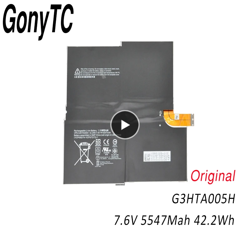 GONYTC оригинальный G3HTA005H MS011301-PLP22T02 Аккумулятор для ноутбука MICROSOFT SURFACE PRO 3 1631
