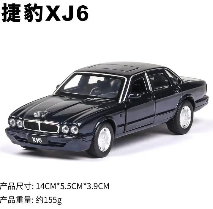 no box 1:32 JAGUAR XJ6 модель гоночной машины литья под давлением Супер гоночный подъемный хвост горячее колесо для детей Томас автомобиль игрушки для мальчиков планер - Цвет: no box