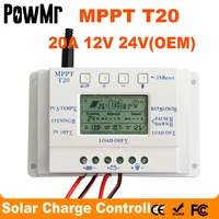 oem lcd display 20a mppt 12v24v solar panel battery regulator charge controller without any logo on surface t20 lcd wholesales