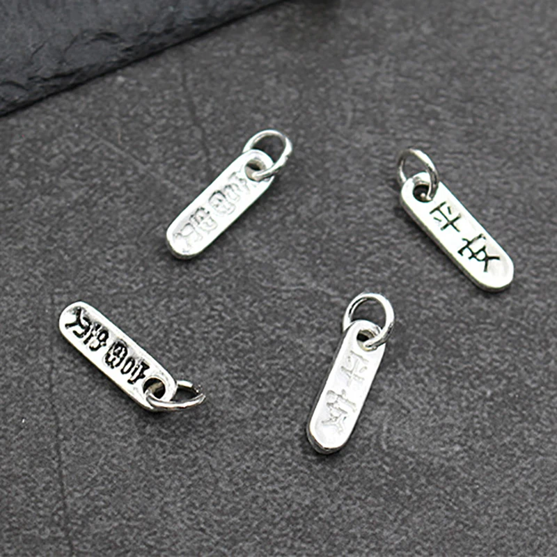 2pcs Fashion Classic Design Charm 925 Sterling Silver Color Men Women Jewelry Accessories DIY Lucky Bracelet Pendant Materials