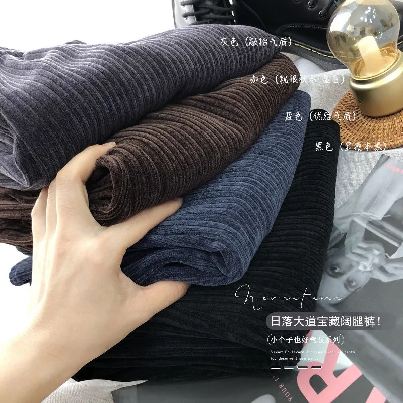 

New 2021 Chenille Wide-leg Pants Women's Autumn Winter Thick High waist Drape Thin Straight Loose Casual Trousers Female Outwear