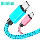 USB Type C кабель для быстрой зарядки для Huawei P20 P30 Lite Pro Realme Q X x2 pro 0,25 м1 м2 м, зарядное устройство для Samsung A90 A80 A70 A40 A50
