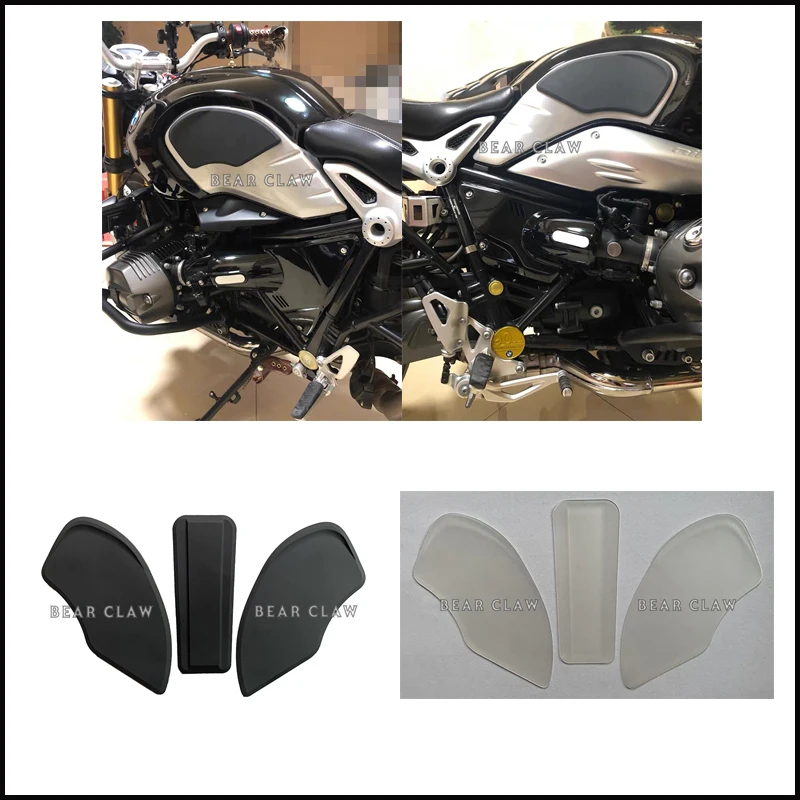 Высококачественная прозрачная цветная накладка на бак для BMW R 1200 Nine T NineT Pure Scrambler